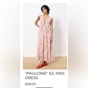 NWT FRNCH Orange and White Patterned Dress